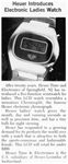 Heuer 1976 1.jpg